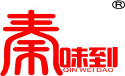 秦味到超級肉夾饃
