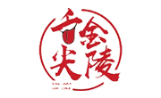 舌尖金陵鴨血粉絲