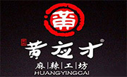 黃應才麻辣燙