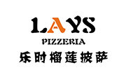 樂時榴蓮披薩