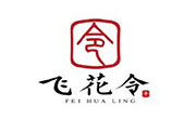 飛花令麻辣燙