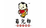 郭雞片缽缽雞