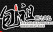 包祖—鮮汁肉包