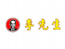 李先生快餐牛肉面