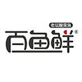 百魚鮮酸菜魚