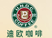 迪歐咖啡