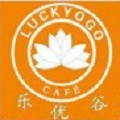 樂優谷臺灣速食便當