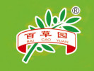 百草園