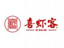 喜蝦客