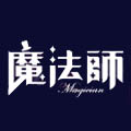 魔法師烤魚(yú)