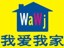 我愛我家房產中介加盟