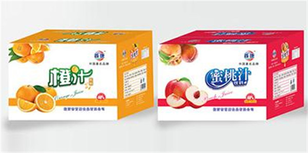 首康飲料