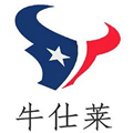 牛仕萊牛排杯