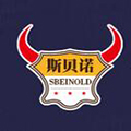 斯貝諾牛排杯