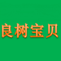 良樹寶貝兒童樂園