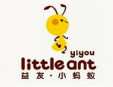 小螞蟻童裝