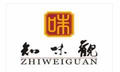 知味觀