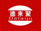 德來聚驢肉店