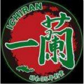 一蘭拉面