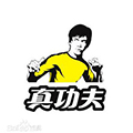 真功夫中式快餐