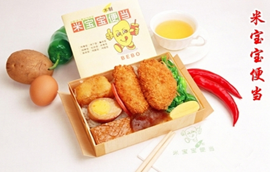米寶寶便當(dāng)