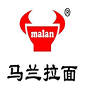 馬蘭拉面