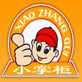小掌柜小吃車