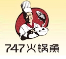 747魚火鍋