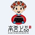 南云上品瓦香雞