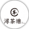 潯茶塘飲品