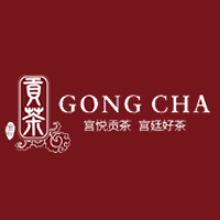 宮悅貢茶