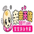 親親天使嬰兒游泳館