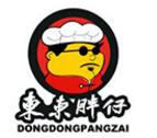 東東胖仔米線