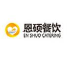 九秒九過橋米線