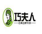 巧夫人過橋米線