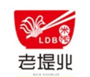 老堤北米線(xiàn)