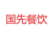 小叮當(dāng)米線