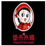 香禾米線