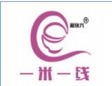 和致興一米一線
