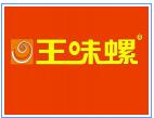 王味螺螄粉