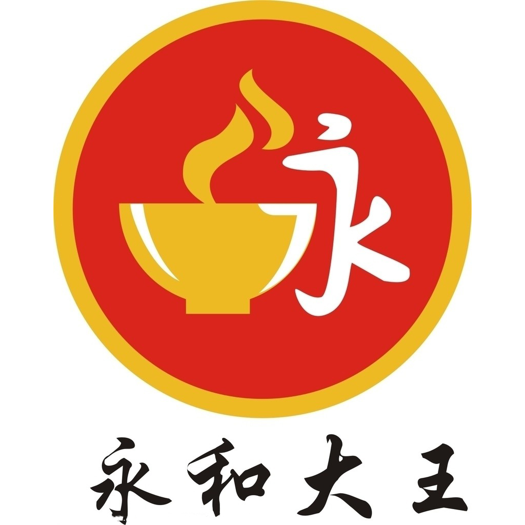 永和大王豆漿快餐