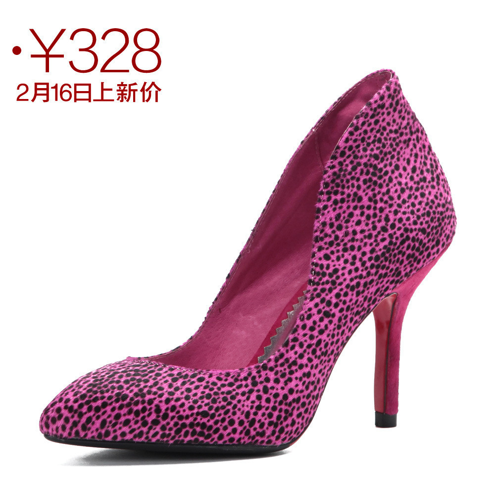 白領麗人女鞋加盟