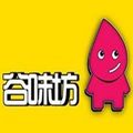 谷味坊現(xiàn)磨豆?jié){