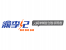 渝記火鍋米線