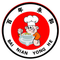 百年永和豆?jié){