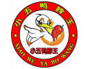 小五鴨脖王