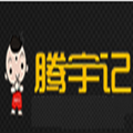 騰宇記黃燜雞米飯