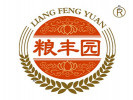 糧豐園