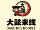 當(dāng)一碗大鼓米線