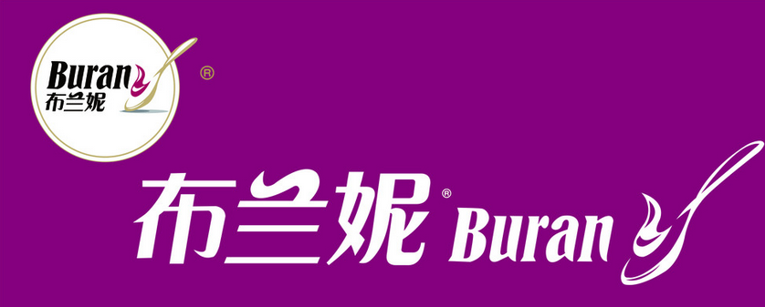 布蘭妮冰淇淋